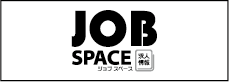 大分合同新聞求人情報 JOBスペース